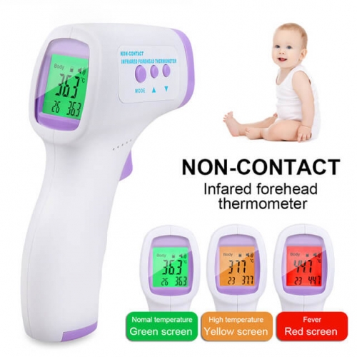 Digital LCD Non-contact IR Infrared Thermometer Forehead Body