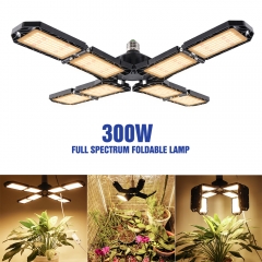 300W 4 leaf Fodable LED Grow Light