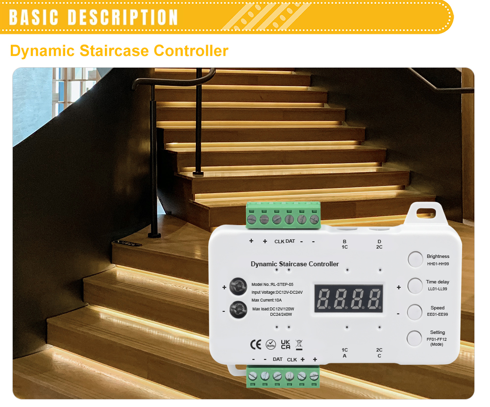 STEP05 Dynamic Stair Lighting Controller,Professional Series Stair