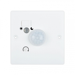 S2B PIR Motion Sensor