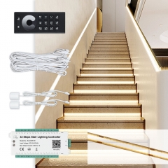 RL-STEP-P2 32 Steps Stair Lighting Controller