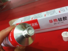 Thermal conductive silicone sealant--MT-1301