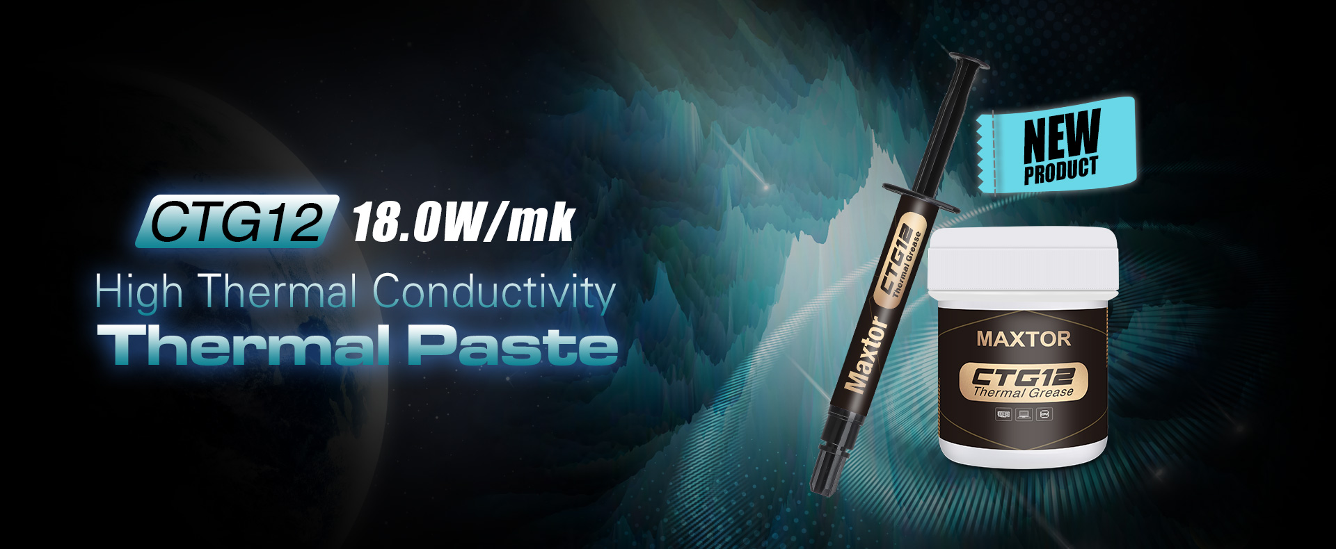 Maxtor thermal paste