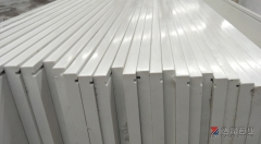 White Quartz Countertops Slabs Kitchen Countertops Wholesale
