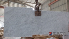 Bianco Carrara White Marble Countertops Wholesale New Online