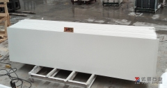White Quartz Countertops Wholesale Online Dalei Stone