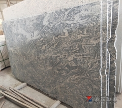 China Juparana Big Slab From Quarry Site