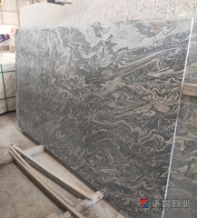 China Juparana Big Slab From Quarry Site