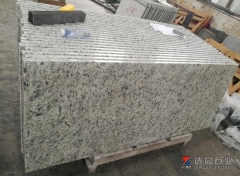 White Rose Granite Countertops Wholesale Dalei Stone
