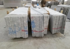 Dalei Granite Small Slabs Wulian Flower Granite Small Slabs Wholesale