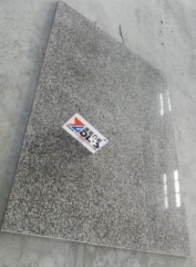 Wulian Flower Granite Small Slabs Wholesale