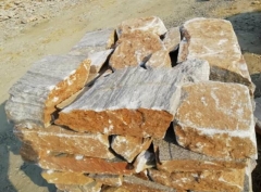 Yellow Rusty Quartz Culture Loose Stone Wall Cladding