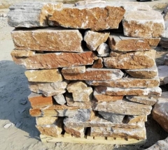 Yellow Rusty Quartz Culture Loose Stone Wall Cladding