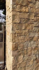 Yellow Color Granite Rusty Loose Stone Wall Cladding Dalei Stone