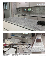 White Rose Granite Supply To Apartment Countertops...