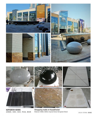 China Local Granite Supply to Shopping Malls In Kazakhstan