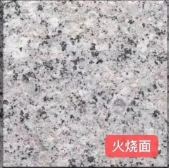 Blue Sapphire Granite Big Slabs Wholesale