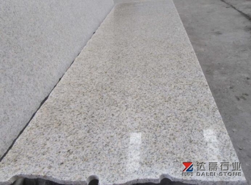 Yellow Rusty Granite G682 Polished Small Slabs