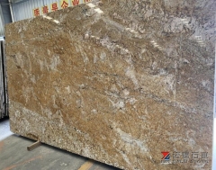 Imperial Gold Granite Big Slabs Granite Countertops Polished