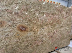 Imperial Gold Granite Big Slabs Granite Countertops Polished