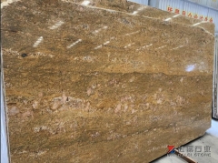 Imperial Gold Granite Big Slabs Granite Countertops Polished