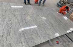 River White Granite Countertops Round Edge