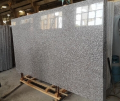 G664 Guangsaw Slabs Big Slabs Polished And Flamed