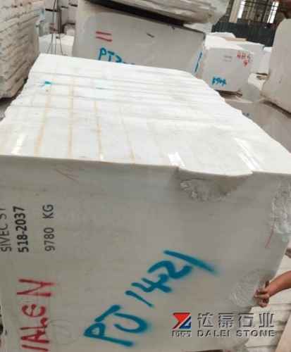 Yugoslavia White Marble Blocks In China Selling