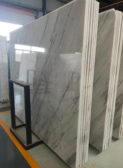 Guangxi White Big Slabs China Selling