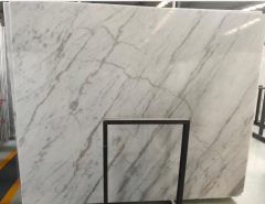 Guangxi White Big Slabs China Selling