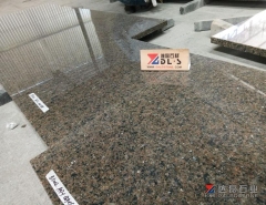Giallo Cecilia Granite Kitchen Countertops Wholesale