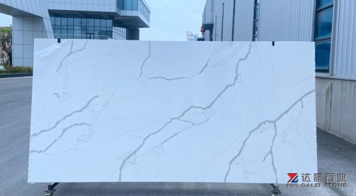 Calacatta White Quartz Countertops Dalei Stone