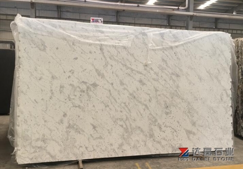 Andromeda White Granite Big Slabs Polished Hot Sell