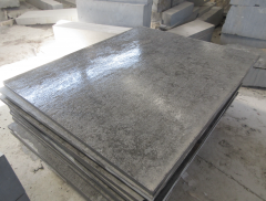 Blue Limestone Flamed Brush Big Slabs Lenth 2200up