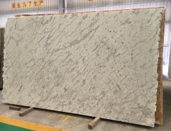 Andromeda White Granite Big Slabs Wholesale On Sale