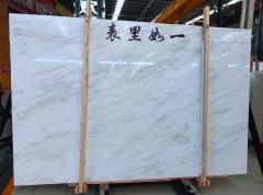 Ariston Greece White Marble Big Slabs Wholesale Price