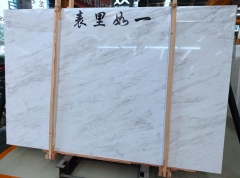 Ariston Greece White Marble Big Slabs Wholesale Price