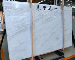 Ariston Greece White Marble Big Slabs Wholesale Price