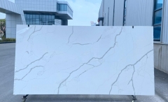 Calacatta Super White Quartz China Manufacture