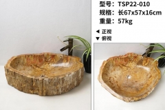 Petrified Wooden Basin Sinks Selling From Factory