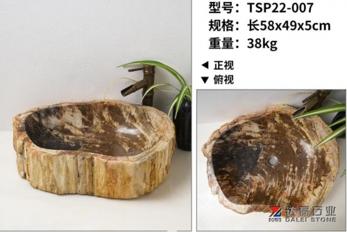 Selling Petrified Wooded Stone Basin Manufacture