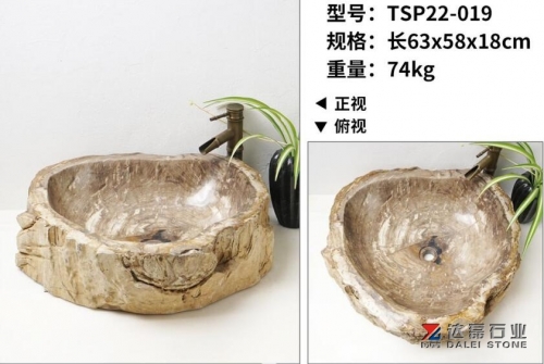 Factory Cut The Petrified Wooden Basins Wholesale Prices