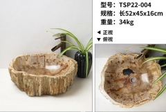 Wholesale Petrified Wooded Stone Basin Manufacture