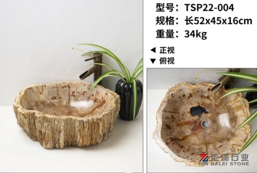 Wholesale Petrified Wooded Stone Basin Manufacture