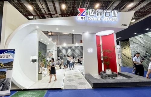 2023 Xiamen Dalei Stone Exhibition Stand About Consuction Stones