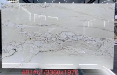 Bianco Statuario Venato Natural Quartz Slabs