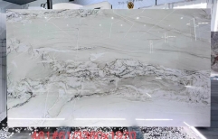 Bianco Statuario Venato Natural Quartz Slabs