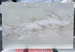 Bianco Statuario Venato Natural Quartz Slabs