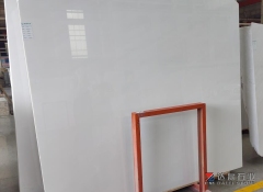Sevec White Marble Big Slabs Dalei Stone Wholesale