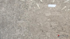 Dora Cloud Grey Marble Big Slabs